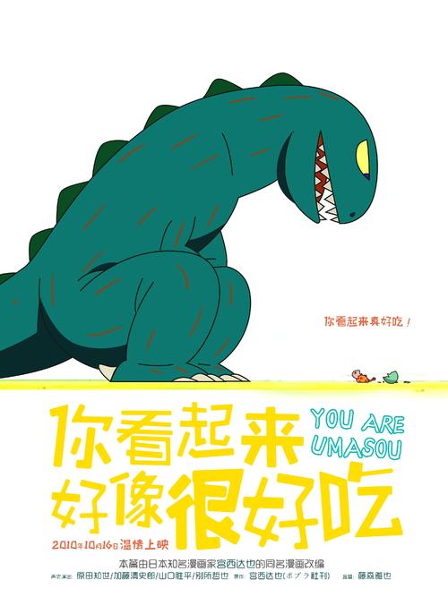 怎么购买日本和洋女子大学文凭毕业证